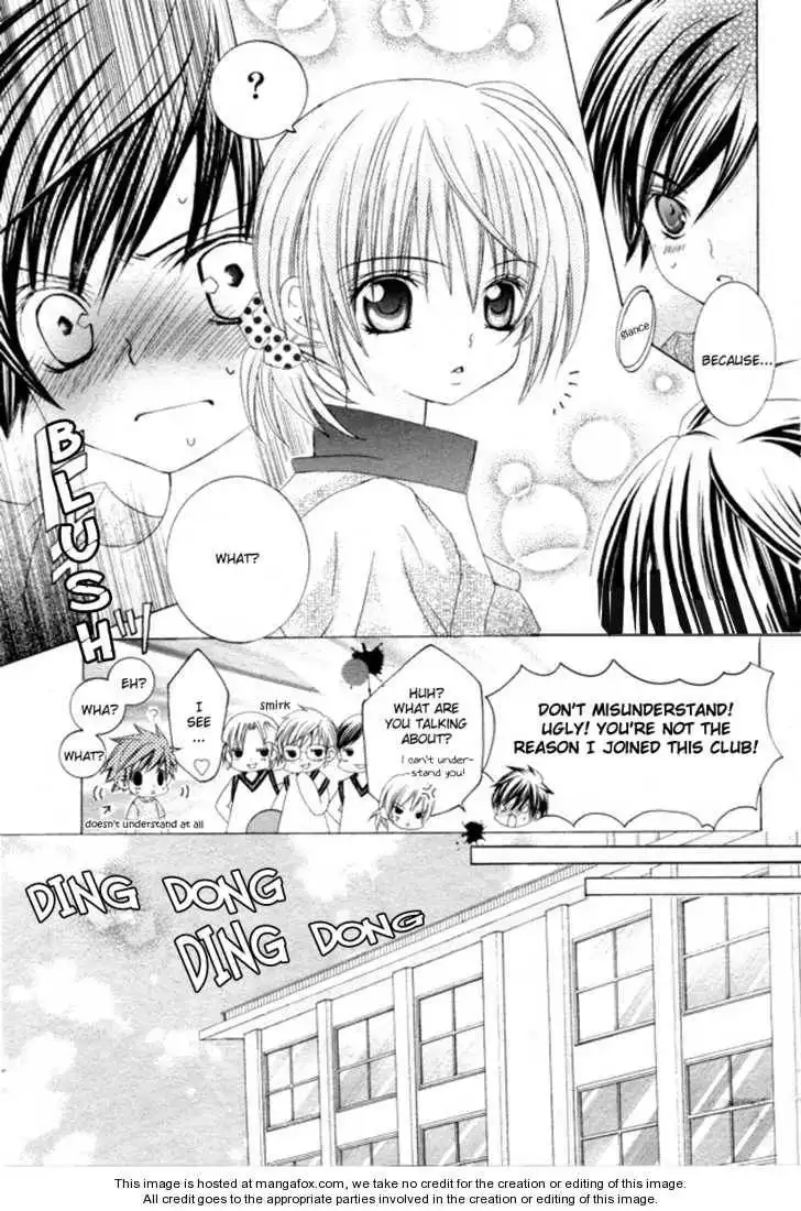 Suki desu Suzuki-kun!! Chapter 3 8